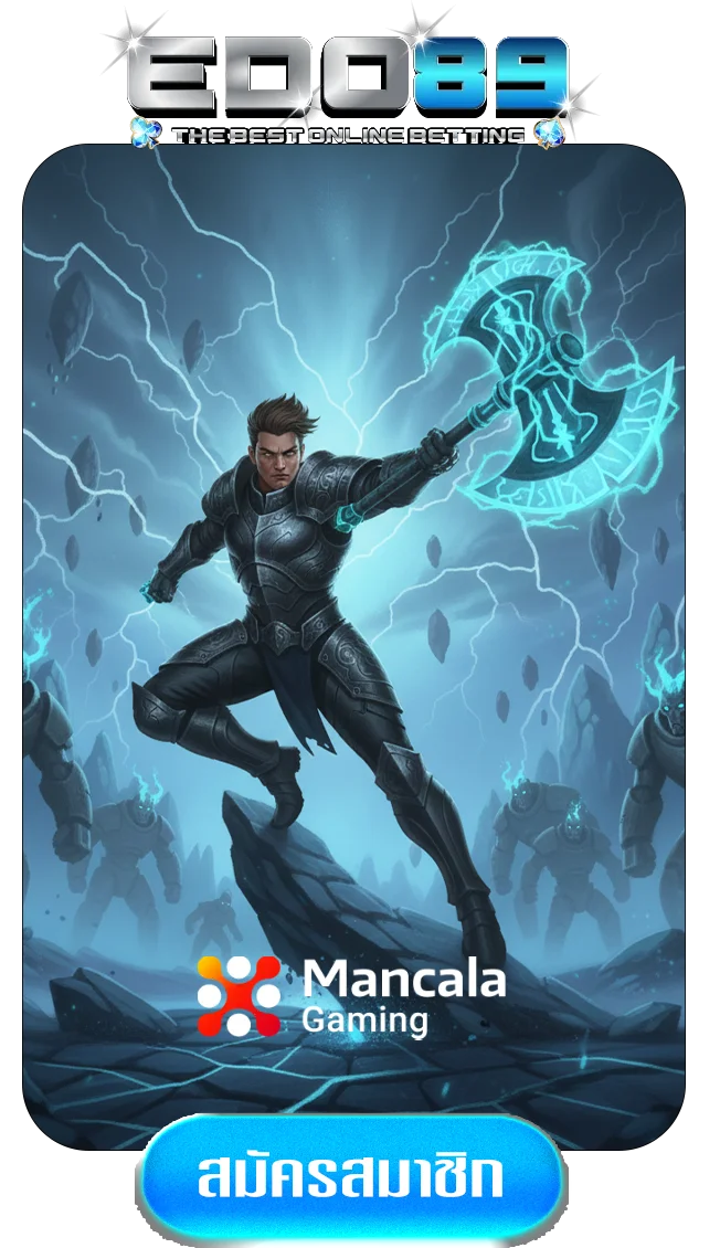 mancela-by-Edo89